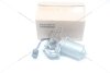Мотор склоочисника скла лобового Actyon, Actyon Sports SSANGYONG '8611009002 (фото 2)