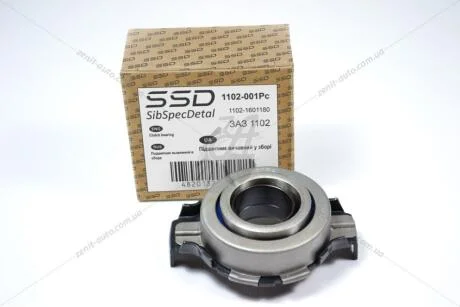 Підшипник вижимний 1102/1103/Сенс в зборі SSD 1102-001Pc