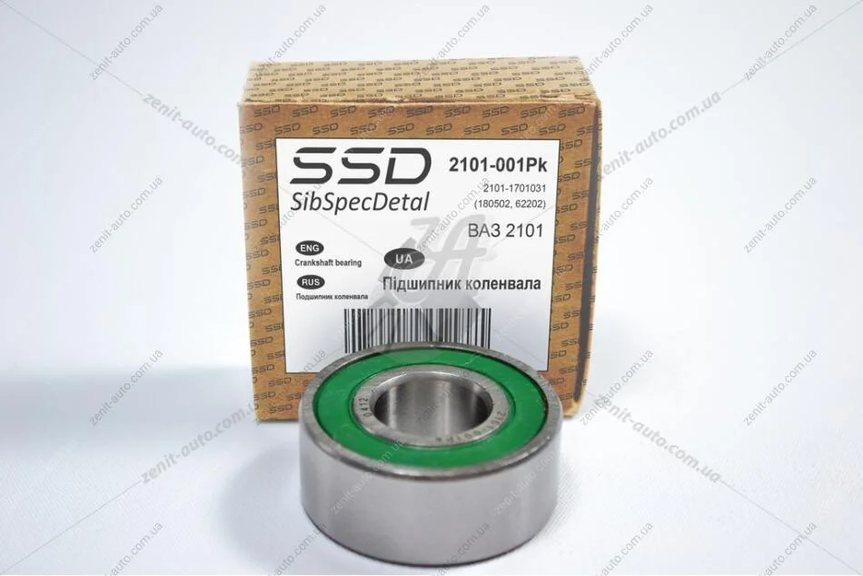 Подшипник коленвала 2101 (62202) SSD 2101-001Pk (фото 1)