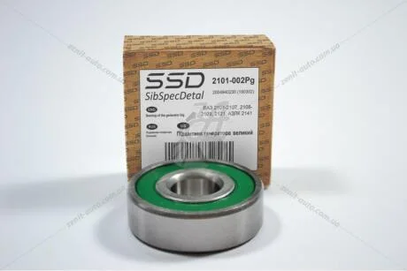 Підшипник генератора 2101/2108/412 великий (180302) SSD 2101-002Pg