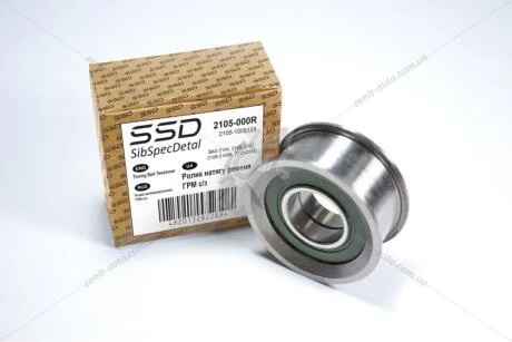 Ролик ремня ГРМ 2105 с/о SSD 2105-000R