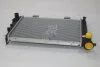 Радіатор охолодження 2107/2104-05 (універсальний) алюм (паяний) SSD '2107001DLB (фото 4)