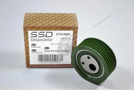 Ролик ременя генератора 2110 /2170 SSD 2110-000R