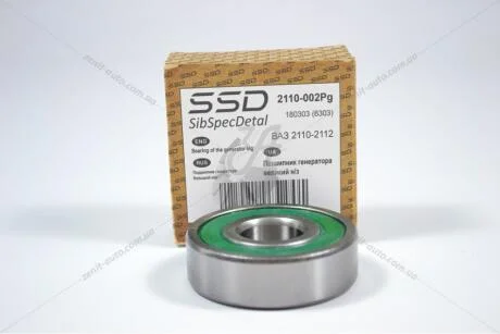Підшипник генератора 2110 великий (6303) SSD 2110-002Pg