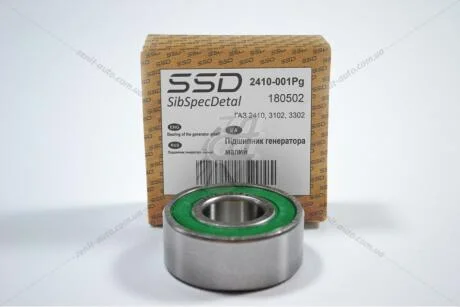 Подшипник генератора 2410 малый (180502) SSD 2410-001Pg