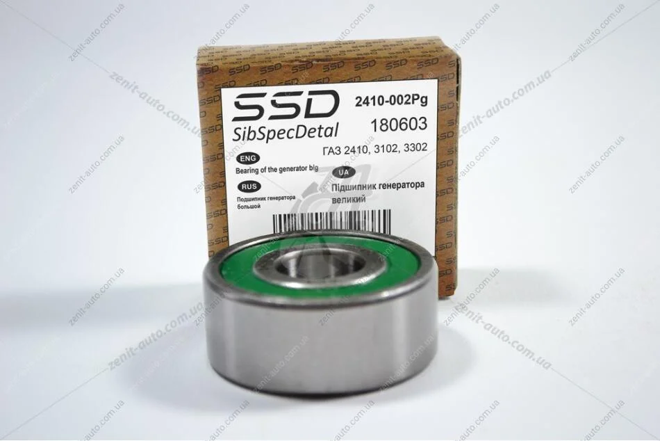 Подшипник генератора 2410 большой (62303) SSD 2410-002Pg (фото 1)