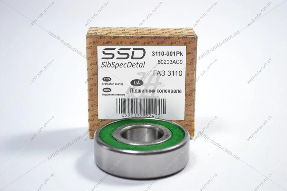 Подшипник коленвала 24/3302 (80203) SSD 3110-001Pk (фото 1)