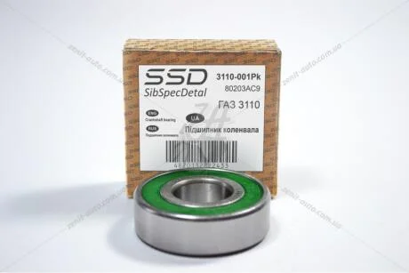 Подшипник коленвала 24/3302 (80203) SSD 3110-001Pk