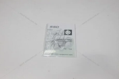 Термопломба 104С (індикатор перегріву) (індивід.упак) SSD 'TS104