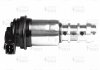Клапан електромагнітний регулювання фаз ГРМ BMW 3 E90 (05-)/5 E60 (03-)/X5 E70 (07-) 1.6i-4.4i StartVOLT SVC 1917 (фото 4)