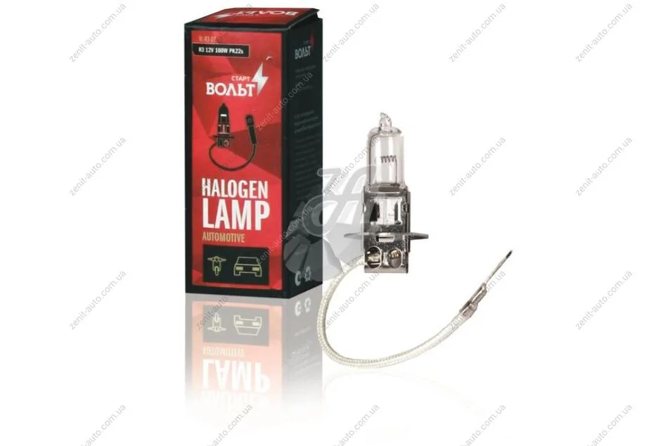 Лампа галогенная H3 12V 100W PK22s StartVOLT VL-H3-07 (фото 1)