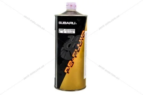 Масло гидравлическое ГУР Subaru PSF Fluid (K0515-YA000) SUBARU K0515YA000