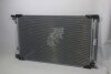 Радіатор кондиціонера Toyota Camry (XV70) (18-) TANGUN 'P52218 (фото 2)