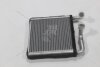 Радіатор обігрівача Skoda Octavia A7 (13-)/ VW Golf (12-) TANGUN 'P76121 (фото 5)