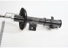 Амортизатор подвески передний левый SUZUKI GRAND VITARA 06-13 TANGUN S51016 (фото 1)