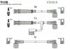Дроти високовольтні, комплект Bmw 3 (E36) BLATNA TESLA T028B (фото 2)