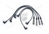 Провода высоковольтные, комплект Seat Inca 1.6 (97-00),Vw Caddy ii 1.6 (95-00) BLATNA TESLA T045B (фото 1)