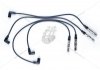 Провода высоковольтные, комплект Vw Caddy iii 1.6 (04-15),Vw Caddy iii 1.6 (11-15) BLATNA TESLA T854C (фото 1)