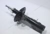 Амортизатор підвіски передній правий газомасляний Honda City 09-/Fit/Jazz 08- Tokico 'B2348 (фото 6)
