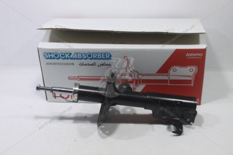 Амортизатор підвіски передній лівий газомасляний Honda City 09-/Fit/Jazz 08- Tokico 'B2349