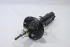 Амортизатор підвіски передній правий газомасляний Honda City/Fit/Jazz/Grace 14- (B2388) TOKICO Tokico 'B2388 (фото 8)
