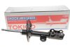 Амортизатор подвески передний левый Toyota Rav 4 (13-) Tokico B3397 (фото 2)