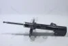 Амортизатор підвіски передній лівий газомасляний Toyota Highlander (4WD) 12- (B3405) TOKICO Tokico 'B3405 (фото 4)