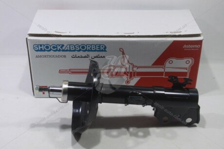 Амортизатор підвіски передній правий газомасляний Toyota C-HR 18-/ Corolla Cross 20- Tokico 'B3546