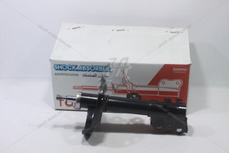 Амортизатор підвіски передній лівий газомасляний Toyota C-HR 18-/ Corolla Cross 20- Tokico 'B3547