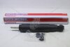 Амортизатор підвіски задній газомасляний Toyota Land Cruser UZJ200 07-09 Tokico 'E4133 (фото 1)