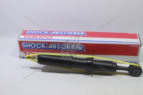 Амортизатор підвіски передній газомасляний Toyota Land Cruiser UZJ200/URJ202 07-/09- Tokico 'U4127
