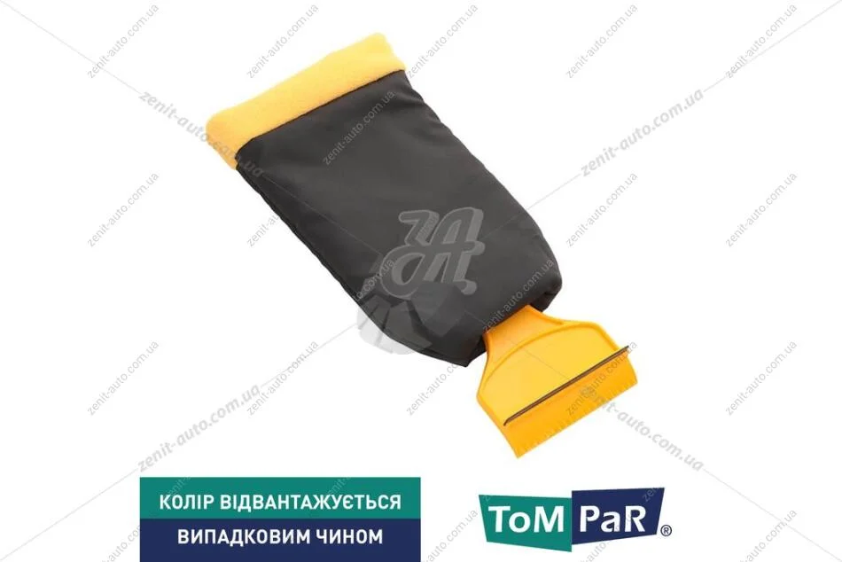 Скребок перчатка (снег + лед) TomPar 'TP090271 (фото 1)