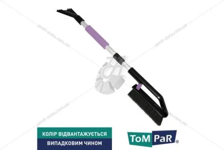 Щетка-скребок (снег + лед) FUTURA COLOUR телескоп 82-110 TomPar 'TP098338