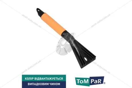 Скребок (снег + лед) FUTURA COLOUR 35 TomPar 'TP098345