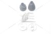Комплект пильовиків ШРКШів задн внутр/зовн Rav4 (17-) 2,0i CVT TOYOTA '0442948071 (фото 2)