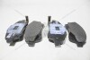 Колодки тормозные передние (04465-05270) TOYOTA 0446505270 (фото 4)