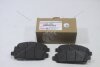 Колодки гальмівні передні (04465-0T010) TOYOTA '044650T010 (фото 2)