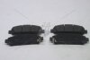 Колодки гальмівні передні (04465-0T010) TOYOTA '044650T010 (фото 5)