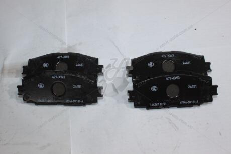 Колодки гальмівні дискові (04465-0W141) TOYOTA '044650W141