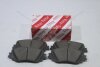 Колодки гальмівні передні (04465-33480) TOYOTA '0446533480 (фото 2)