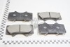Колодки тормозные пер (04465-YZZE1) TOYOTA 04465YZZE1 (фото 1)