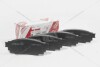 Колодки тормозные (04466-33220) TOYOTA 0446633220 (фото 6)