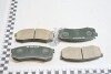 Колодки гальмівні задні (04466-60080) TOYOTA '04466-60080 (фото 1)