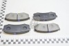 Колодки гальмівні зад (04466-60140) TOYOTA '04466-60140 (фото 1)
