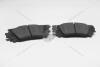 Колодки тормозные задние TOYOTA '0446678020 (фото 19)