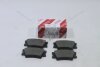 Колодки гальмівні задн LC120 Prado (04466-AZA02) TOYOTA '04466AZA02 (фото 1)