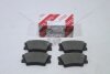 Колодки гальмівні задн LC120 Prado (04466-AZA02) TOYOTA '04466AZA02 (фото 2)