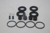 Ремкомплект передніх суппортів Rav4 (17-) TOYOTA '0447842030 (фото 2)