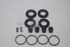 Ремкомплект передніх суппортів Rav4 (17-) TOYOTA '0447842030 (фото 5)