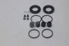 Ремкомплект задніх суппортів Rav4 (17-) TOYOTA '0447942110 (фото 1)